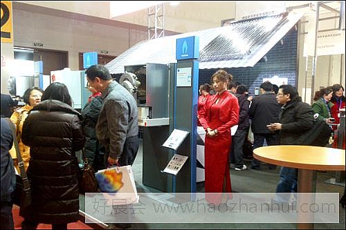 2010第十屆中國（北京）國際供熱空調(diào)、衛(wèi)生潔具及城建設(shè)備與技術(shù)展覽會(huì)