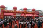 2010第二屆中國(深圳)國際工業(yè)博覽會