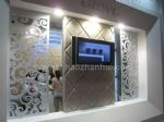2010第10屆上海墻紙、布藝、地毯展覽會(huì)