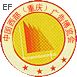 2009第八屆中國西部(重慶)廣告與傳媒博覽會(huì)