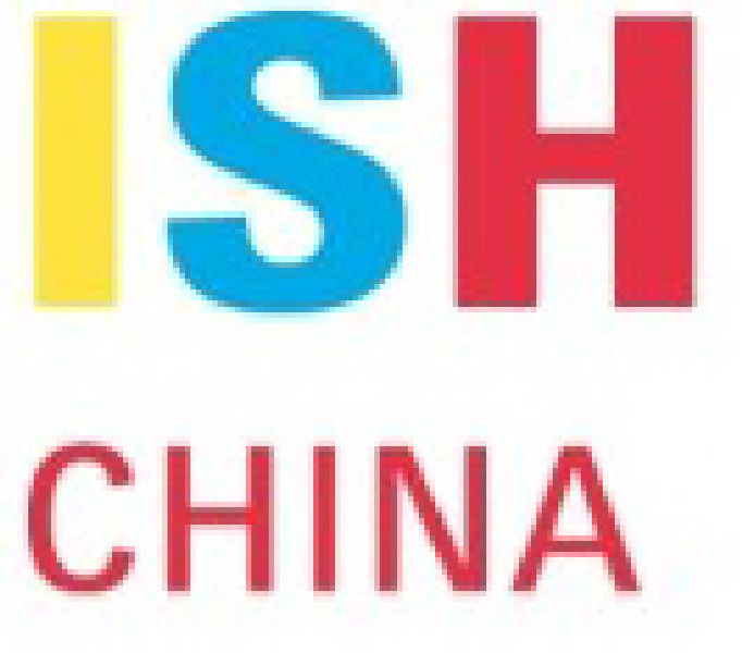 2011第十一屆中國(北京)國際供熱空調(diào)、衛(wèi)生潔具及城建設(shè)備與技術(shù)展覽會