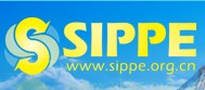 2010第五屆上海國際石油石化天然氣技術(shù)裝備展覽會(huì)(Sippe)