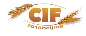 2010年北京國際食品展(CIF)