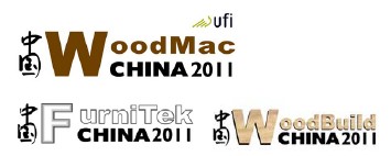 2011第十一屆中國國際林業(yè)、木工機(jī)械與供應(yīng)展覽