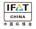 IFATCHINA+EPTEE+CWS2011（第十二屆）中國國際環(huán)保、廢棄物及資源利用展覽會