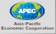 2012第七屆APEC中小企業(yè)技術交流暨展覽會