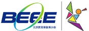 2015第二十六屆北京教育裝備展示會(huì)