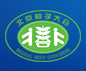 2014第二十二屆北京種子大會(huì)