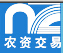 2016第八屆西部(楊凌)農(nóng)產(chǎn)品暨農(nóng)資交易會暨農(nóng)業(yè)電子商務交易洽談會