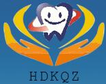 2017第十九屆中國(guó)國(guó)際口腔設(shè)備材料(江蘇)博覽會(huì)暨學(xué)術(shù)研討會(huì)