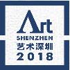2018藝術(shù)深圳