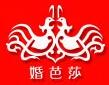2019中國婚博會