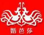 2021中國(guó)婚博會(huì)