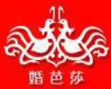 2023中國(guó)(上海)國(guó)際婚博會(huì)