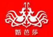 2025中國(guó)(上海)國(guó)際婚博會(huì)