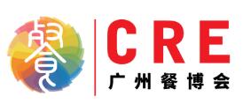 2026第17屆CRE廣州餐飲業(yè)博覽會
