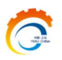 2026第十屆中國(guó)義烏國(guó)際五金電器博覽會(huì)