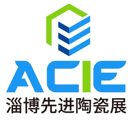 2026中國(guó)(淄博)國(guó)際先進(jìn)陶瓷產(chǎn)業(yè)展覽會(huì)
