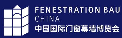 2026第二十三屆FBC中國國際門窗幕墻博覽會(huì)