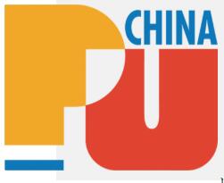 2026第二十二屆中國國際聚氨酯展覽會