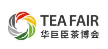 2026第6屆上海國際茶產(chǎn)業(yè)博覽會