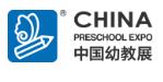 2026CPE中國(guó)幼教展