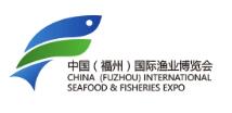 2026中國(福州)國際漁業(yè)博覽會暨中國水產(chǎn)預(yù)制菜展